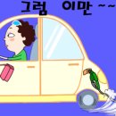북천반점 이미지