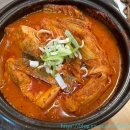 당  골 이미지