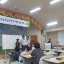 생활 속 스마트폰 활용하기 이미지