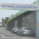 마산중앙초등학교 이미지