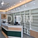 남양나무약국 이미지