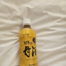 메종 드 온유 이미지