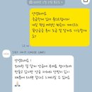 오뮤즈케이크