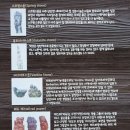 미송타워 이미지