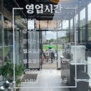 마포해장뼈다귀 이미지