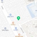 효령로33길 74 이미지