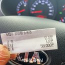 기아 오토샵 이미지