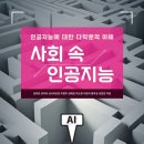 한울플러스