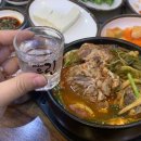 자매남원추어탕 이미지