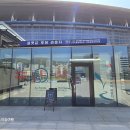 투어라운지 이미지
