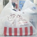 동키치킨 이미지