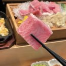 은석참치 이미지