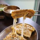 브라더 매운 갈비찜 이미지