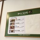 율하의낮과밤