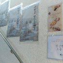 억지춘양주민문화교육센터 이미지