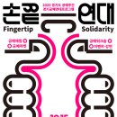 800003 네이버블로그