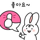 부동산중개강릉마을 이미지