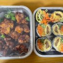 오토김밥신림