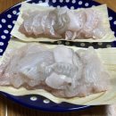 해성상회 이미지
