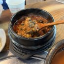 자매홍어찜