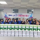 대연6동행정복지센터 이미지