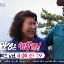 6시내고향 인생은 행복해 충남 보령 참소라, 민꽃게 파는곳 택배주문 구매처 어디? 어여쁜 당신 내...