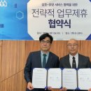 대명스테이션 이미지