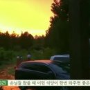 노을민박 이미지