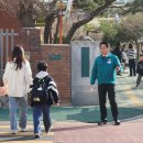 구리초등학교 이미지