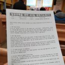 갈마목장 이미지