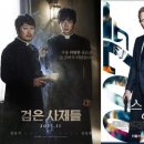007 이미지