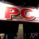 몽키PC방 이미지