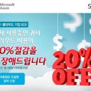 씨케이컨설팅 이미지