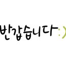 영창광고 이미지