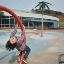 문화촌공원 이미지