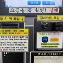 정산공설시장 이미지