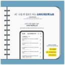 (중급) 성인영어회화 이미지