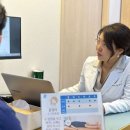 김정선한의원 이미지