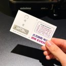 대교참치 | 부산 광안리 술집 추천 :: 광안대교 오션뷰 데이트 술집 취월