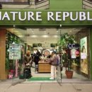 네이처리퍼블릭 이미지