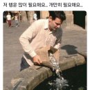 현진실업 | 이거 야광이다