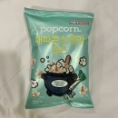 씨유(CU) 부곡글로리점 | 편의점 신상 CU 씨유 대파콘소메맛 팝콘, 숏다리오잉...에센셜짜장 컵라면 / 빽다방 예산사과샌드 후기