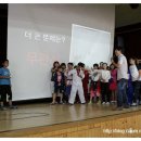 무주초등학교 이미지