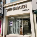 경기 광주 피부관리 더스무스 피부왁싱 경기광주