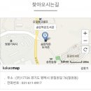 송탄작은도서관 이미지