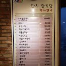 스파시스 이미지