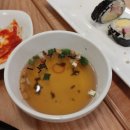 라밥(신길점) 이미지