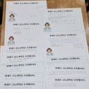 동탄2알레프수학과학학원