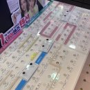 다비치안경 안양중앙시장옆점 이미지