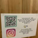 심야식당그믐 | 사가정 숙성회 맛집 전통주 가득한 이자카야ㅣ심야식당 그믐